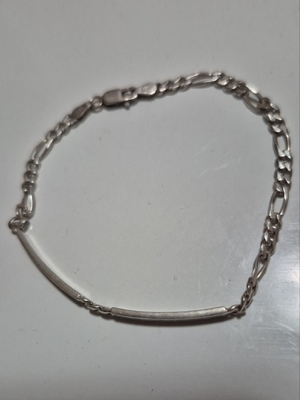 Minimal Silver ID Bar Bracelet